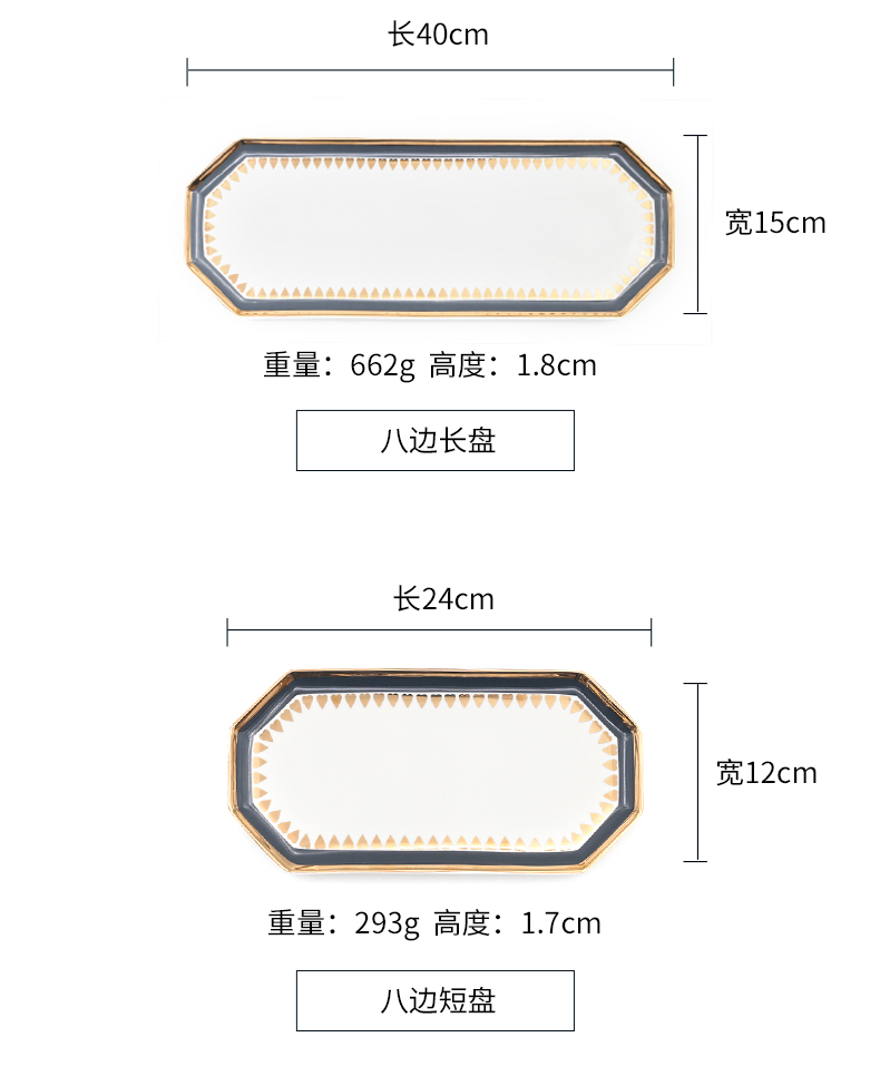 Northern wind ceramic up phnom penh dish plate tray was creative love western food steak dishes snacks dessert cake pan