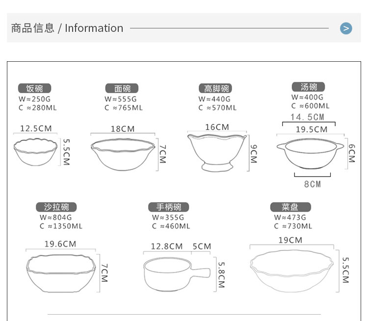 Creative European vegetable salad bowl of sugar water bowl dessert bowl ceramic bowl rice bowls bowl of soup can eat rainbow such use