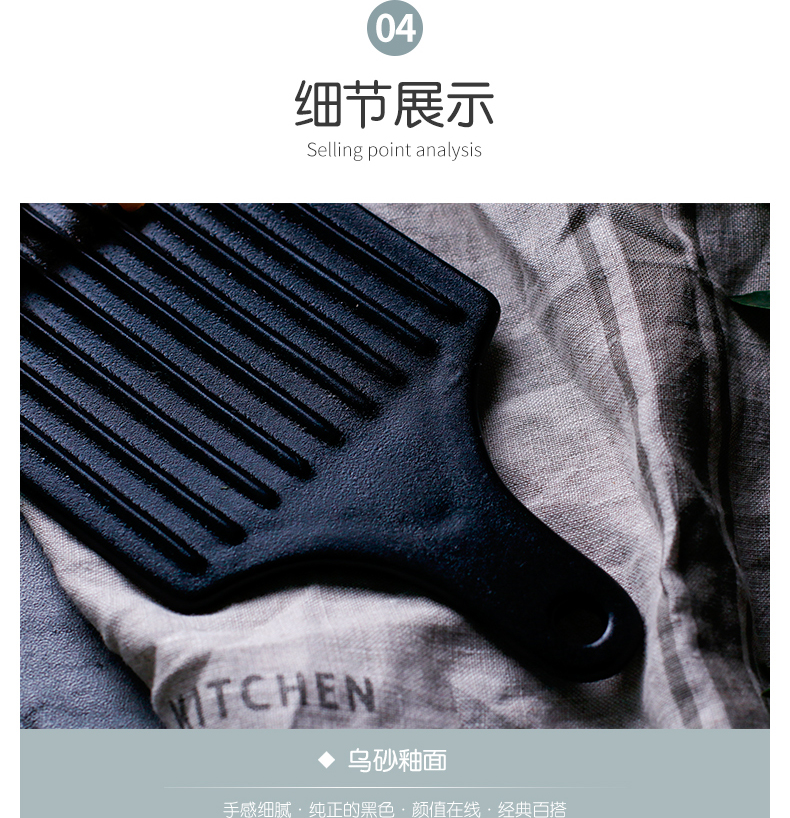Jingdezhen Chinese tableware ears round ceramic pan pizza plate household tray bread plate fruit tea tray