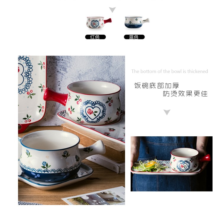 Japanese cherry creative couples the breakfast table household ceramic plate handle oat dessert fruit bowl plates