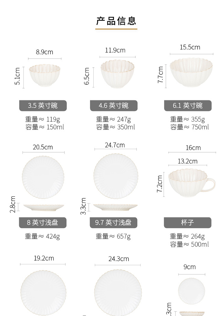 Nordic wind restoring ancient ways, by variable glaze ceramic tableware new western food steak fish dish bowl salad coffee cup