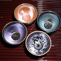 Artifact Zhi Jianzhan master cup oil drops Tianmu Cup Partridge Tea Cup Single Cup Tea Cup Four-Color Obsidian Tea Set