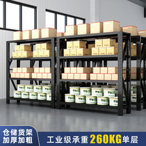 Storage shelving Vegetable Bird-in-Station Shelf Storage Racks Multilayer Storage Adjustable Show Shelf Goods Containing Iron Racks