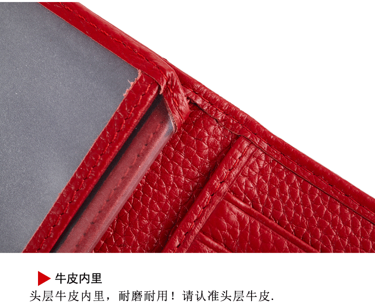 Bao da giấy phép lái xe bằng da của phụ nữ - Túi thông tin xác thực túi đựng giấy tờ cá nhân