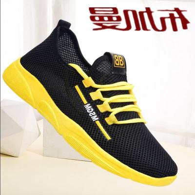 London 3rd generation 17 men and women couple sports shoes summer new trendy shoes casual sports female students running shoes