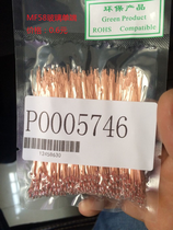 NTC thermistor single-ended glass seal MF58D 100K accuracy 2% B value 3950 head Φ1 8ＭＭ