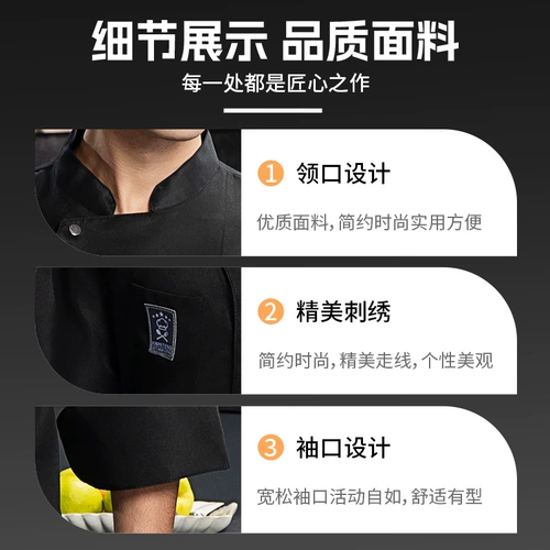 Осенний комбинезон, водонепроницаемый дышащий элитный комплект для отеля, делается под заказ