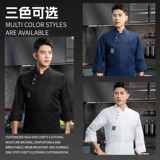 Осенний комбинезон, водонепроницаемый дышащий элитный комплект для отеля, делается под заказ