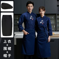 Синий лонгслив, черный фартук, черная шапка