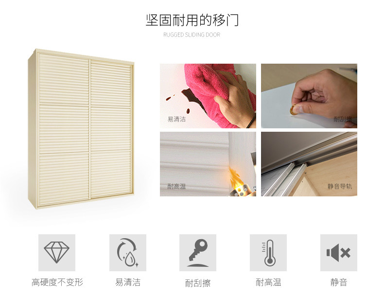 Подробная информация о гардеробе (ширина 790) _07.jpg