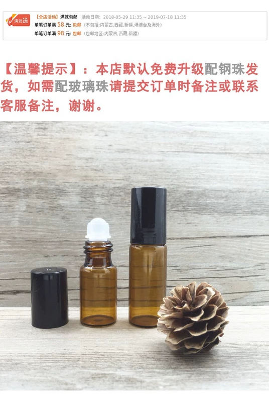 Chai tinh dầu bóng 5ml có vỏ bóng đen bằng thép, thủy tinh màu nâu, chai tinh dầu chống sáng | - Tinh dầu điều trị