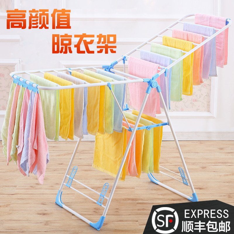 Balcony drying rack floor-to-ceiling folding indoor household drying rack simple cool clothes rack baby baby diaper rack