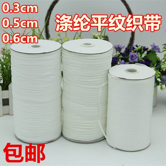  Plain Cotton Webbing with Polyester Ribbon 0.3Cm0.5Cm0.6Cm Off-White Clothing Accessories Tie Strap Shoulder Strap