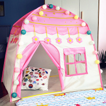  Childrens tent Game house Household princess girl sleeping house Child baby indoor small house Dream small castle