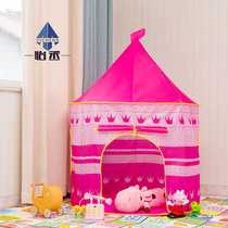  Childrens tent game house Baby Yurt Child indoor small house Girl princess house Boy doll house