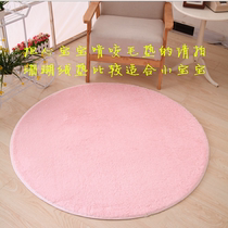  Childrens tent round coral plush mat tent specially equipped with environmental protection 3cm short hair baby climbing mat game mat