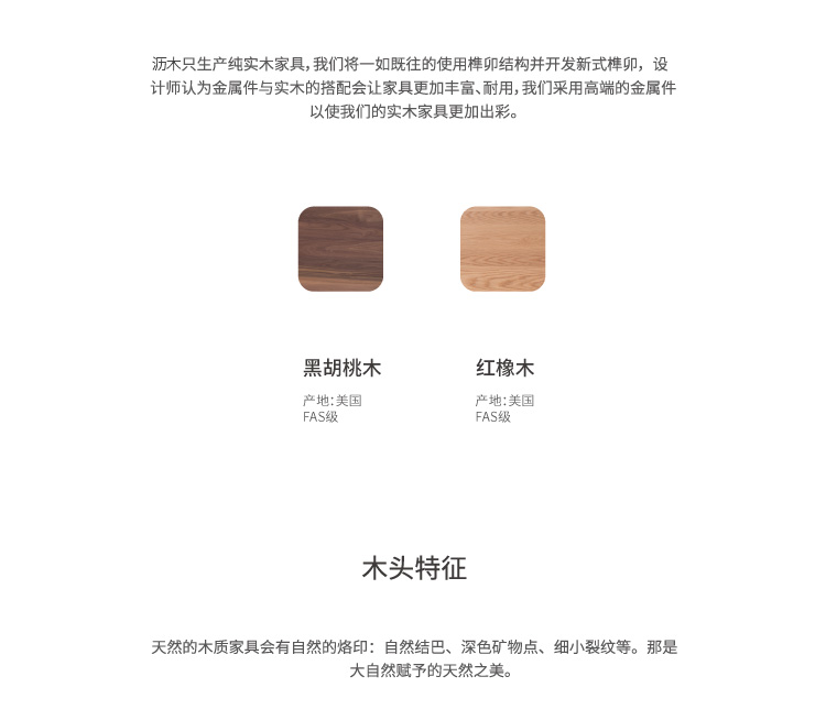 Rắn gỗ tủ sách phòng khách nhỏ tủ miễn phí kết hợp kẻ sọc óc chó đen tủ tùy chỉnh tủ khóa duy nhất đơn giản - Buồng mẫu tủ quần áo gỗ đẹp 2020