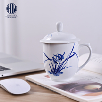 Hongyao Jingdezhen Hand painted blue and white business office cup Ceramic mug with lid boss cup Tea cup customization