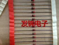 New import original 1N4744A IN4744A DO-41 FAIRCHILD FAIRCHILD 1W 15V