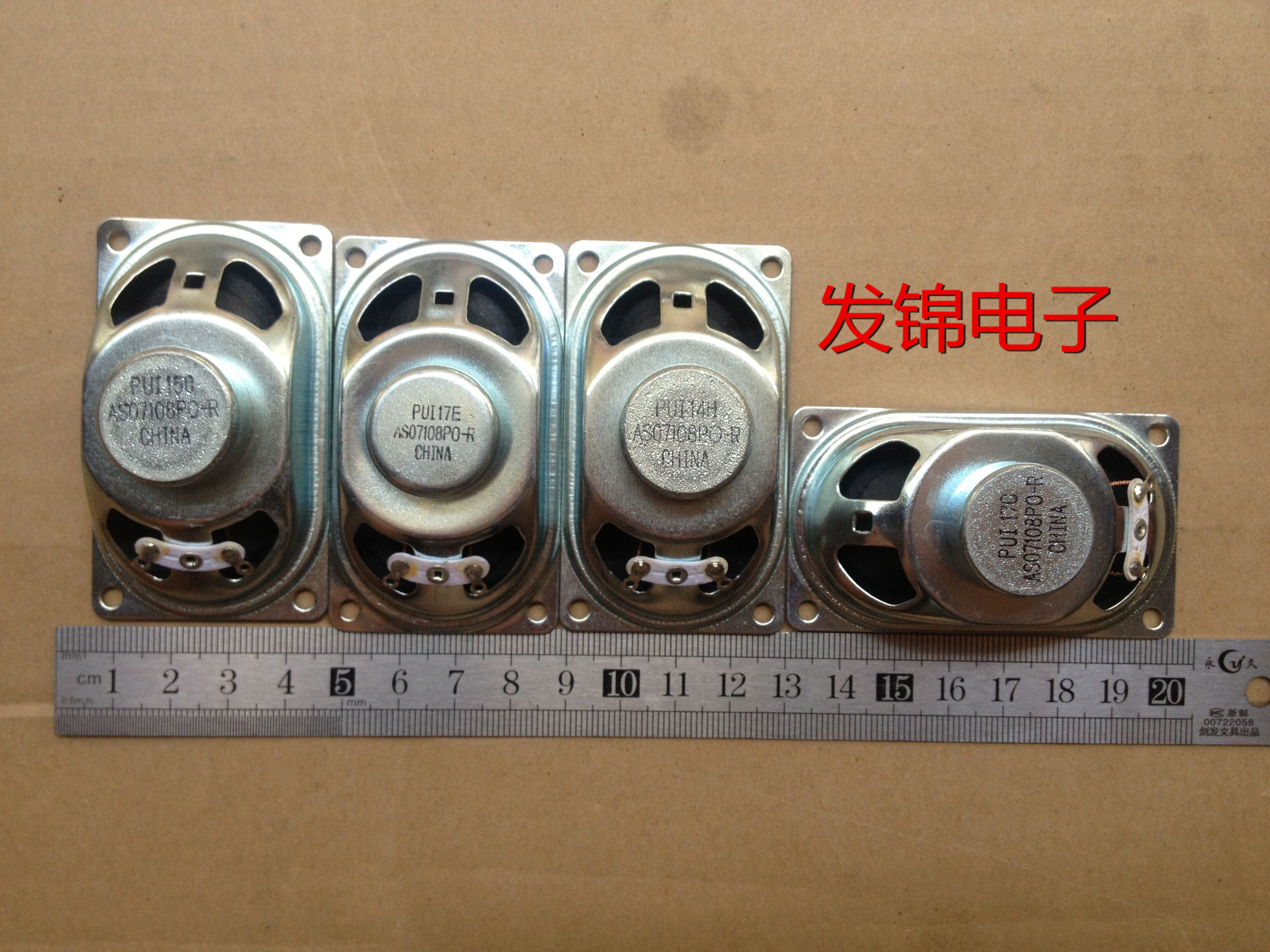 New original fit AS07108PO-R speaker 8 Ohm 3W top port horn