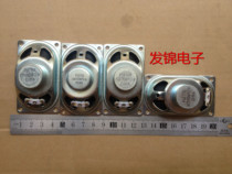 Brand new original AS07108PO-R speaker 8 Ohm 3W top port speaker