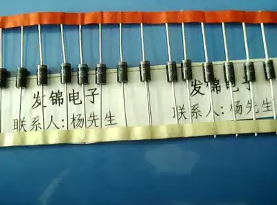 Brand new original 1N6287A IN6287A DO-201 TSC semi-unidirectional transient suppression diode