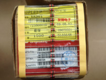 Brand new original BK12002502 discharge tube YA501 DO-41 500V BrightKing Junyao