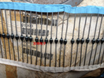 New imported original American MSC PUM9864 silk screen printing: UM9864 95 years military diode