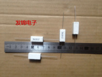 5W10KΩJ Power resistor 5W10KRJ 5W10KJ Horizontal ceramic cement resistor 5W 10K OHM