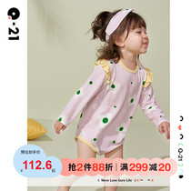 Q21 girl jumpsuit 2021 Spring and Autumn New tassel cotton baby cute one-piece clothes out climbing clothes