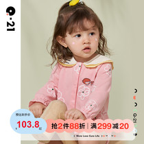 Q21 baby lapel collar one-type newborn baby spring and autumn tassel cotton long-sleeved clothes sweat climbing suit