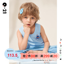 Q21 Boys Quick Dry Vest Children Tencel Thin Girls Underwear Casual T-Shirt Whipping 2 PCs