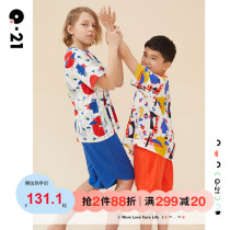 Q21 Zhongda Childrens Home Clothing Set Cotton Mens Summer New Boneless Girls Class A Cotton Short Sleeve Shorts