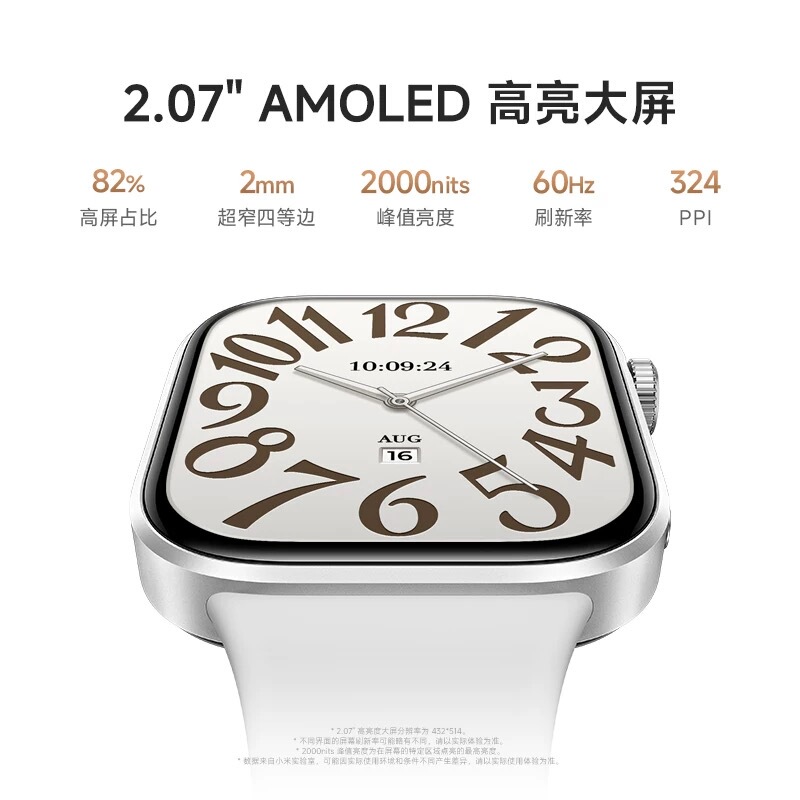 Xiaomi Redmi Watch6 Smart Watch with Led Large Screen and High Brightness, Touchscreen Smart Watch for Students, Redmi Watch 6