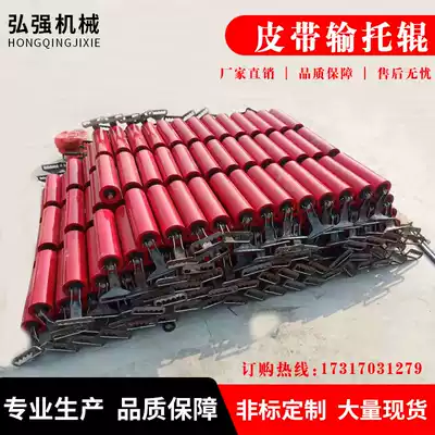 Conveyor belt roller accessories conveyor roller conveyor belt roller belt roller conveyor belt roller belt conveyor belt roller belt conveyor