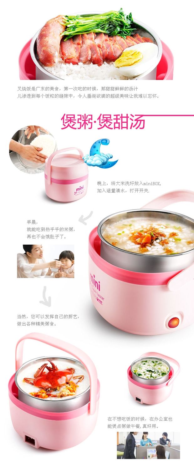 cà mèn hâm điện Nhật ký cuộc sống thép không gỉ bên trong hộp ăn trưa điện DFH-K5 hộp ăn trưa điện hộp ăn trưa điện tử hộp ăn trưa cách điện hộp cơm hâm nóng lock&lock