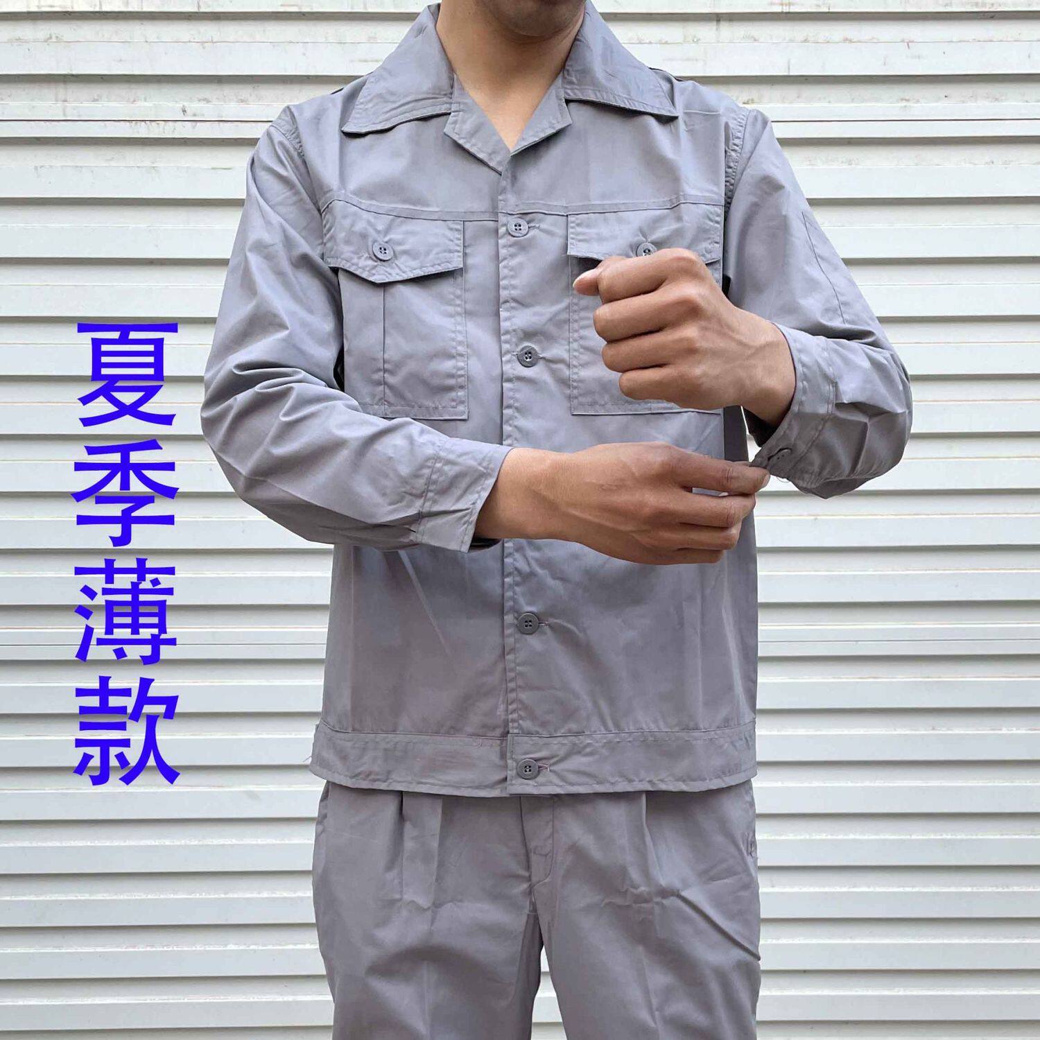 Summer thin overalls ultra-thin men's labor insurance suit tops pants overalls wear-resistant dirt-resistant overalls