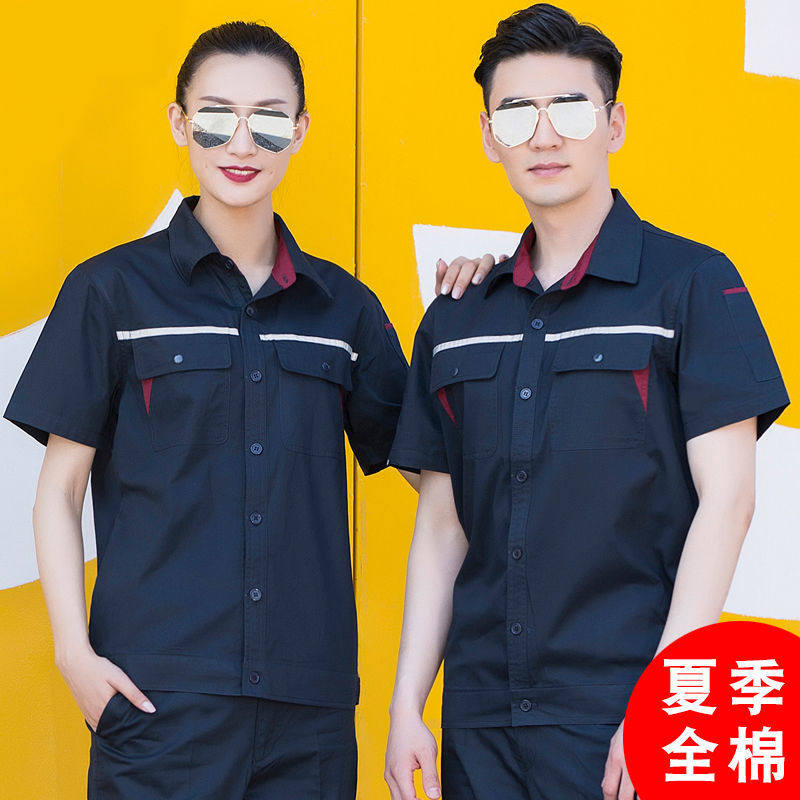 Summer cotton overalls thin coat men's high-end long-sleeved welder ultra-thin top dirty suit women's