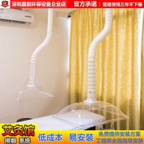 Moxibustion hall smoke exhaust system indoor health hall smoke exhaust machine equipment silent smoking machine smoking machine universal bamboo tube