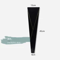 Черная лента, 1 шт