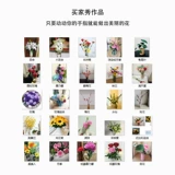 Толстая цветовая морщины бумага телескопическая бумага боковая бумага для бумаги ручной бумаги Diy Diy Rose Package Упаковка складка морщинка бумаги