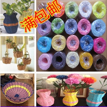 Wire-free woven paper rattan handmade material paper rope basket vase diy production full promotion