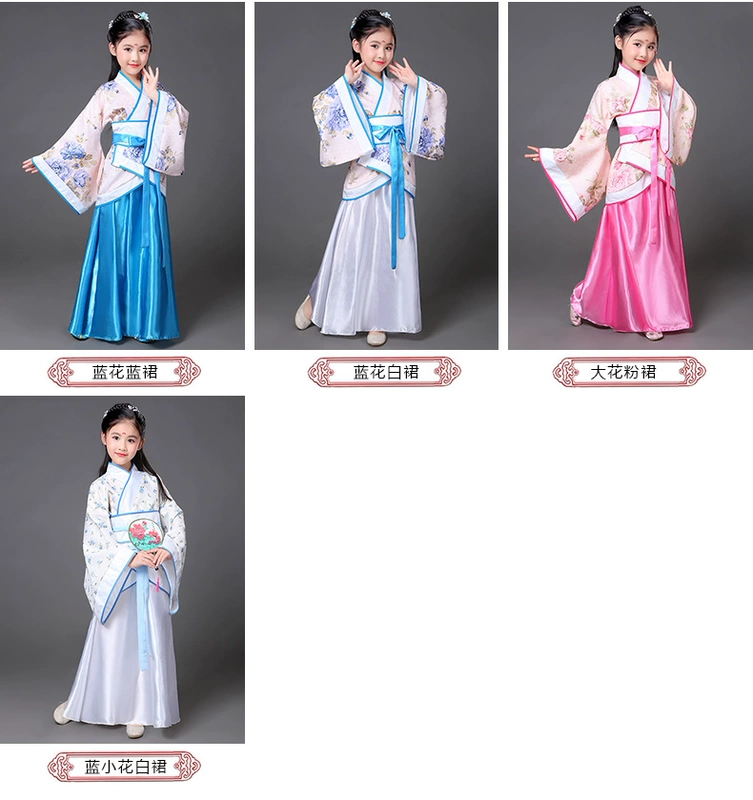 Trang phục trẻ em cổ tích váy Hanfu công chúa hoàng phi cải tiến cô bé ảnh phòng thu hiệu suất ảnh trình diễn múa trang phục