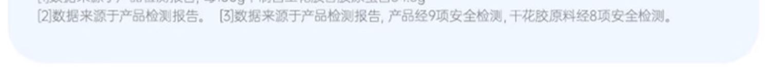 O1CN01fOwfn11p57BmoUwLO_!!4142135308.jpg