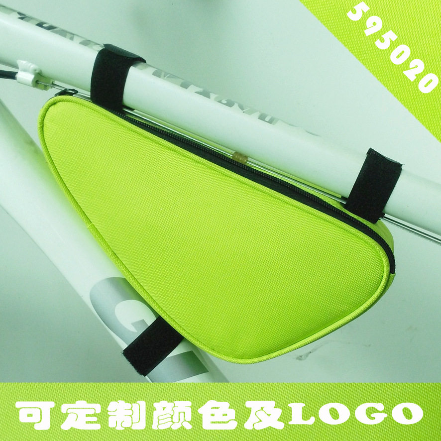 Sacoche pour vélo ROSWHEEL - Ref 2220893 Image 34