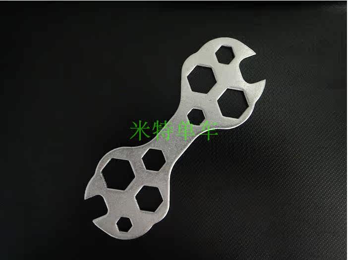 Tournevis pour réparation vélo  MEETBIKE - Ref 2295312 Image 11