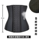 Thắt lưng thể thao đai thắt lưng bụng nữ cơ thể định hình bụng nhỏ corset eo thon chặt cơ thể định hình vành đai thể hình