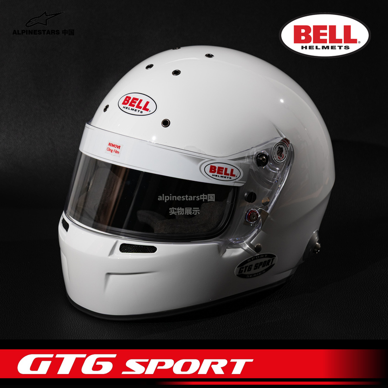 Bell Racing Helmet Gt6 Sport Fia8859-2024 Certified Composite Fiber Material Racing Helmet Bell Racing Helmet Gt6 Sport Fia8859-2024 Certified Composite Fiber Material Racing Helmet