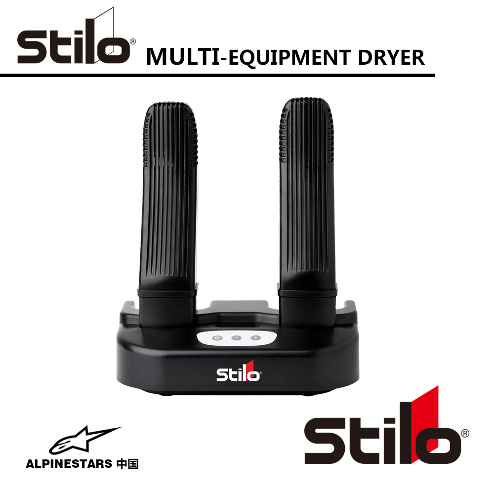 Italy STILO EQUIPMENT DRYER equipment helmet dryer drying disinfection antibacterial