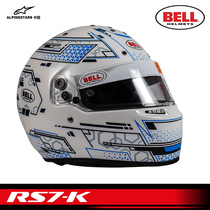 BELL Kart Helmet RS7-K Stamina Primdrawn version Brandon Color